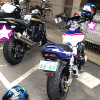 横浜 生麦 関東地方