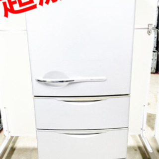 ET1176A⭐️AQUAノンフロン冷凍冷蔵庫⭐️