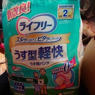 大人用紙オムツ、紙パンツ用パッドの画像