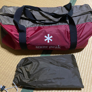 スノーピーク　ヘキサイーズ1 グランドシート付き