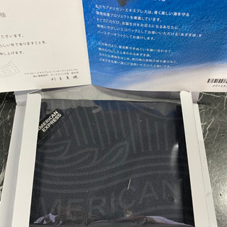 アメックス　非売品ノベルティ　AMEX の画像