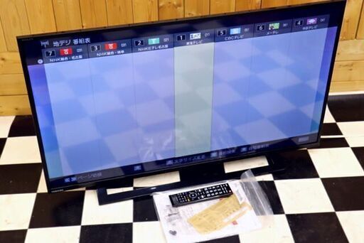 TOSHIBA REGZA 東芝 レグザ 40S22 40型 フルハイビジョンテレビ 液晶 地上・BS・110度CSデジタル 2020