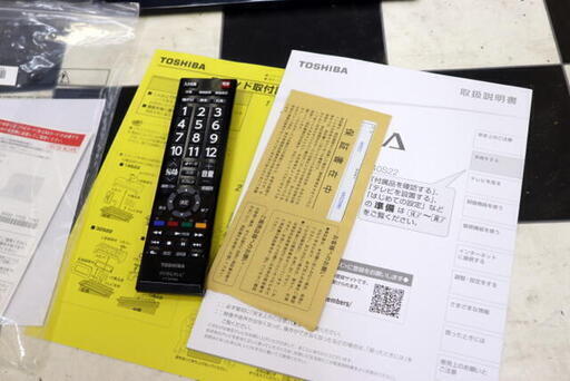 TOSHIBA REGZA 東芝 レグザ 40S22 40型 フルハイビジョンテレビ 液晶 地上・BS・110度CSデジタル 2020