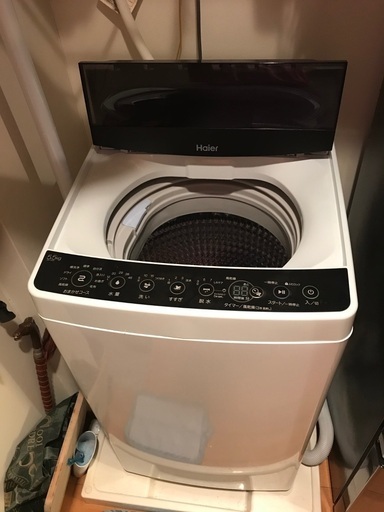 ハイアール洗濯機