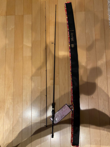 がまかつ！ラグゼ宵姫　華