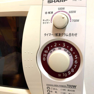 電子レンジ　無料で差し上げますの画像