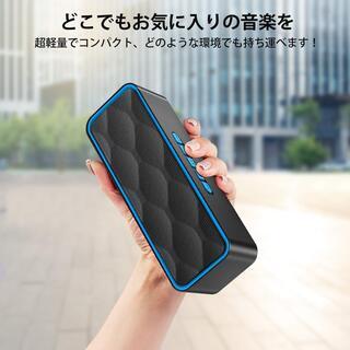 新品・未使用 Bluetooth スピーカー 小型 大音量 高音質の画像
