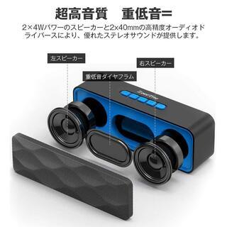 新品・未使用 Bluetooth スピーカー 小型 大音量 高音質の画像