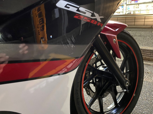 GSX250Ｒ売ります！（ただ今交渉中）