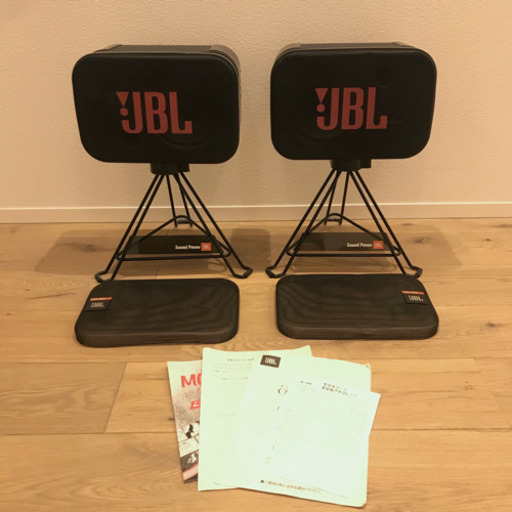 JBL Control 1 スタンド付き