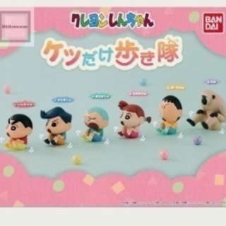 ガチャ　クレヨンしんちゃん