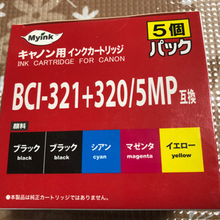 キャノン互換インクカートリッジ　BCI-321+320/5MP