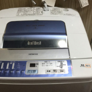 値下げしました。洗濯機　8キロ　日立ビートウォッシュの画像
