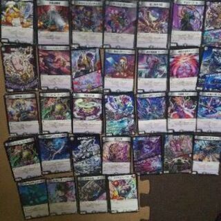 7 デュエルマスターズカード 100円 56枚