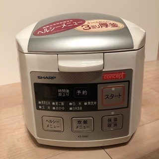 【中古品】炊飯器の画像