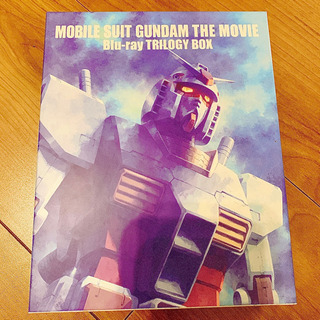 機動戦士ガンダム 劇場版 トリロジーボックス Blu-ray