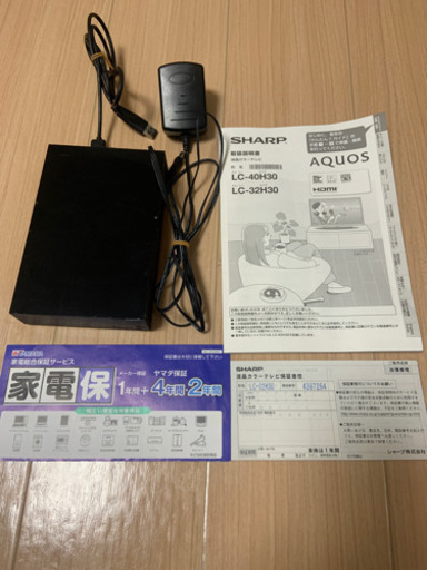 2016年製 SHARP AQUOS 液晶テレビ 2TBハードディスク付