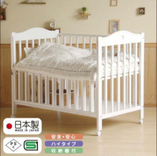 ベビーベット美品 ベットガード ぬいぐるみメリー付き