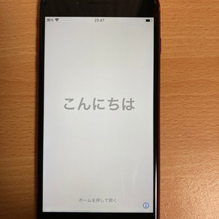 iPhone8 plus
