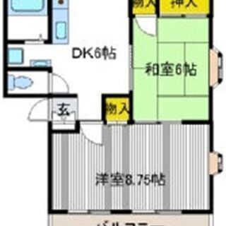 仙台市泉区アパート　駐車場２台分使用できます　礼金・敷金・仲介料０円　2DK　46㎡ - 不動産