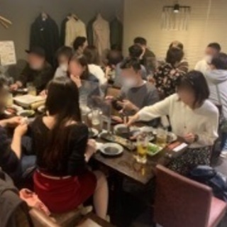 (今年ラスト‼️1回限り爆安490円‼️)【11月20日(金)20時〜横浜駅】週末は超爆安価格でお友達・パートナー作り‼️【女性限定‼️超絶品もつ鍋付きメガ盛り7種➕お酒が飲み放題で今年ラスト‼️爆安490円‼️飲み会🍻】20,30,40代飲み会 - パーティー