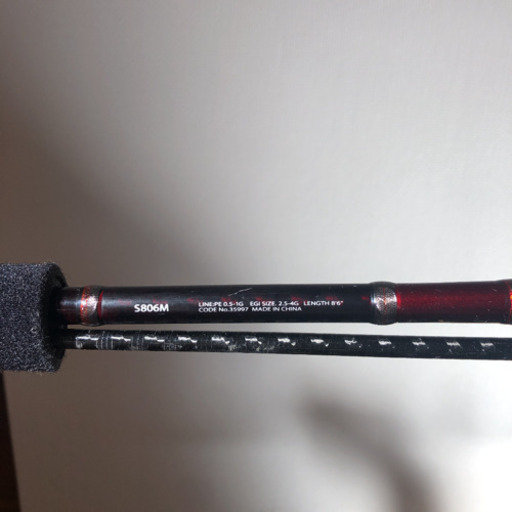 SHIMANO エギングその他多数セット