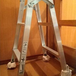 【新古品】アルインコ　脚立　はしごにもなるタイプです　