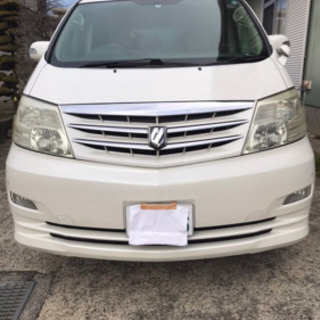 トヨタ　アルファード　H17
