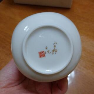 徳利とお猪口のセット  新品未使用品の画像