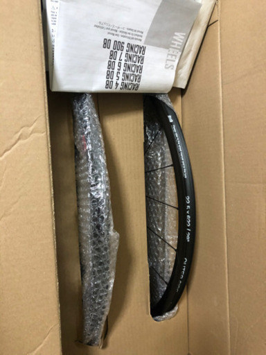 フルクラム　レーシング5 DB