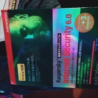 ウイルス対策ソフト。