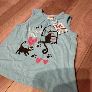 新品　キッズ　服　80