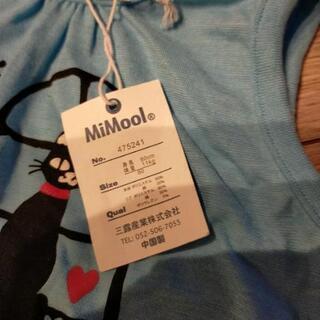 新品　キッズ　服　80の画像