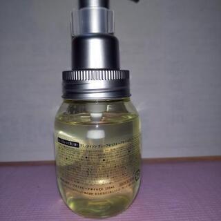 アミノメイソンの画像