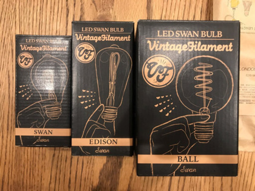 LEDエジソンランプ&ソケット ほぼ新品