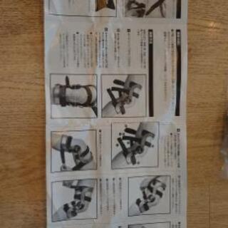 前十字靭帯用装具（左脚用）の画像