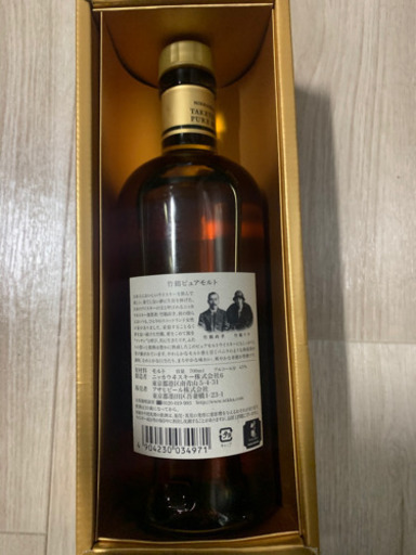 値下げ】※希少 箱入り竹鶴ピュアモルト 2本セット