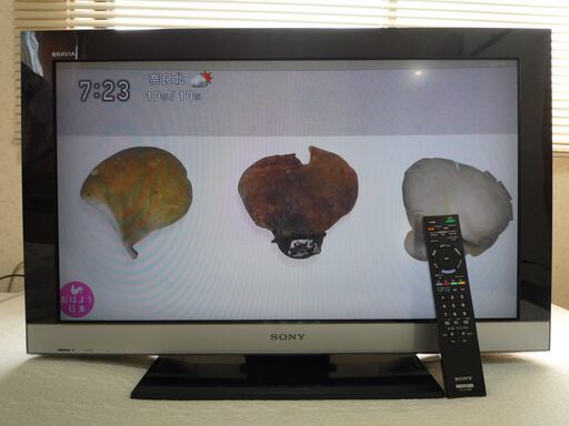 SONY BRAVIA　３２インチ液晶テレビ　KDL-32EX300