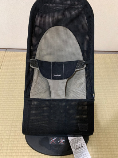 バウンサー　ベビービョルン　メッシュブラック