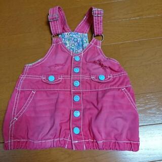 partyparty  ダメージ加工サロペット