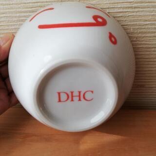 【DHC 】小どんぶりの画像