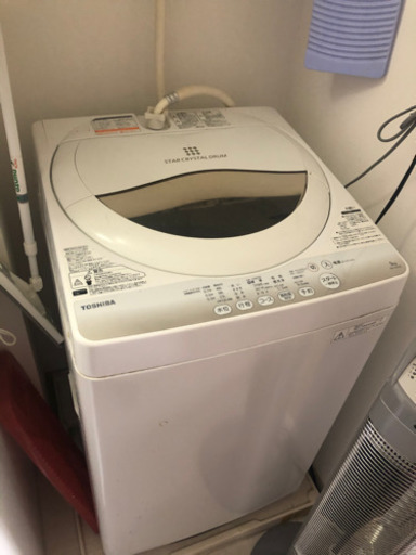 おトク洗濯機