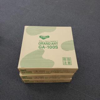 東リ　新品　タイルカーペット　50枚　巾木もお付けします　no.3