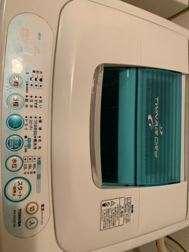 洗濯機欲しい方