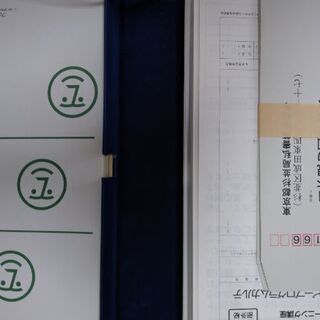 視力回復トレーニング講座の画像