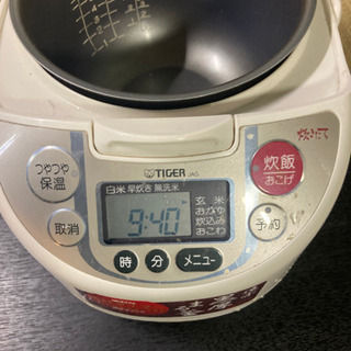 TIGER 5.5合炊き の画像