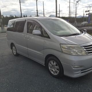 俺のお気に入りのアルファード♪車検長く、気に入れば乗って帰れます♪埼玉県小川町～の画像