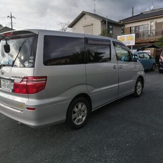 俺のお気に入りのアルファード♪車検長く、気に入れば乗って帰れます♪埼玉県小川町～の画像