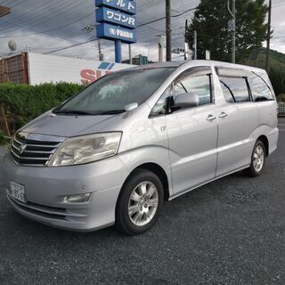 俺のお気に入りのアルファード♪車検長く、気に入れば乗って帰れます♪埼玉県小川町～の画像