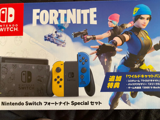 『お取引中』最終値下げ Nintendo Switch フォートナイト スペシャルセット